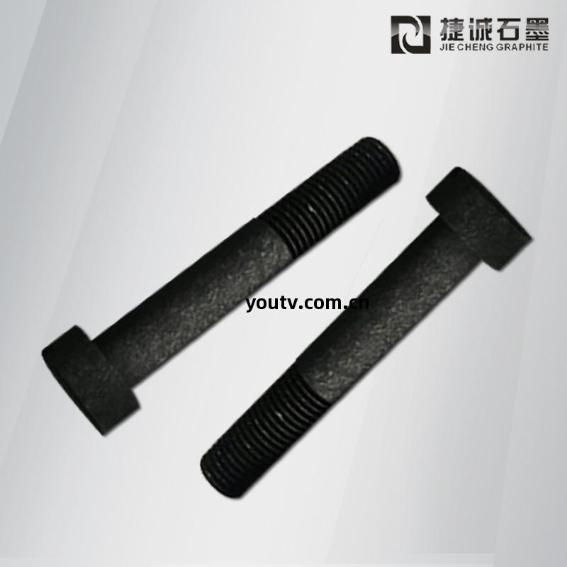 耐高(gao)溫(wen)碳碳(tan)螺(luo)栓(shuan)生產(chan)廠(chang)家